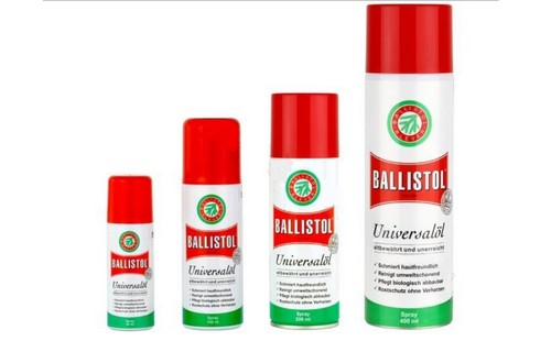 德国Ballistol通用润滑油